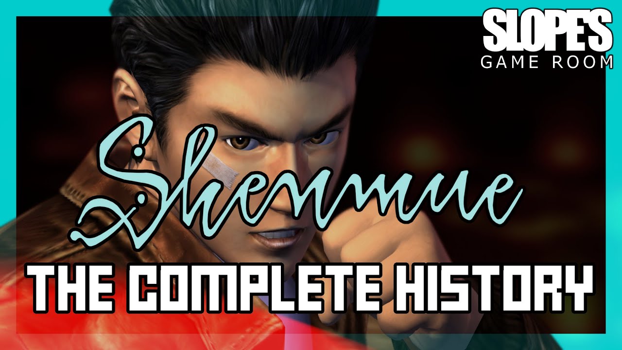 Shenmue: Полная история — SGR