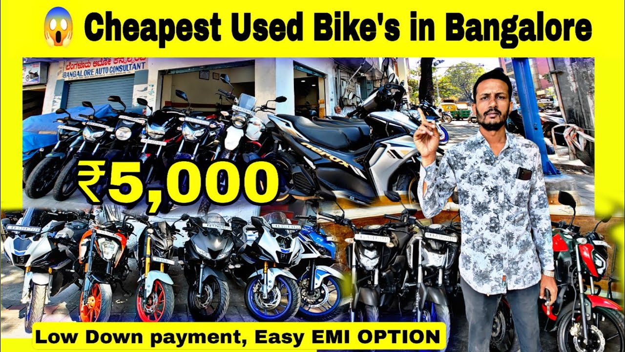 ₹5,000 CHEAPEST USED BIKE'S IN BANGALORE| Low Down Payment|SiliconAutoConsultancy @InformativeBro360