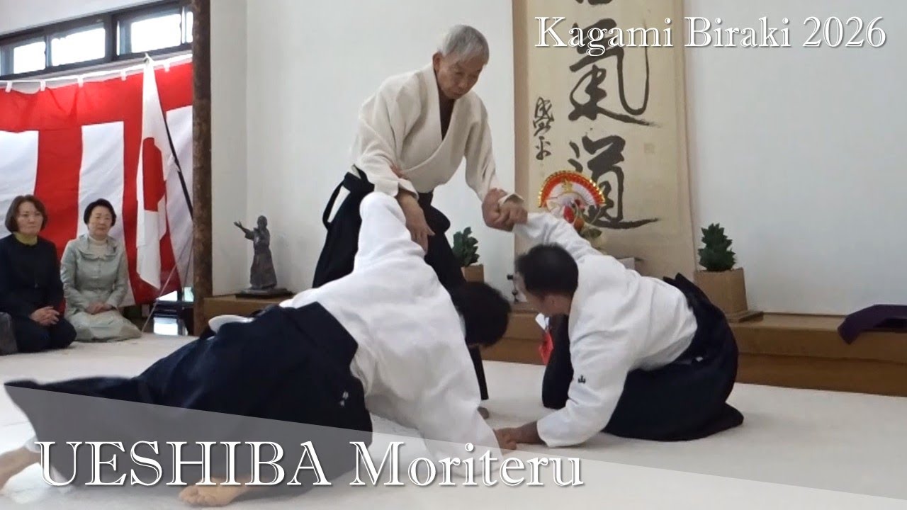 UESHIBA Moriteru Aikido Doshu - Kagami Biraki 2026