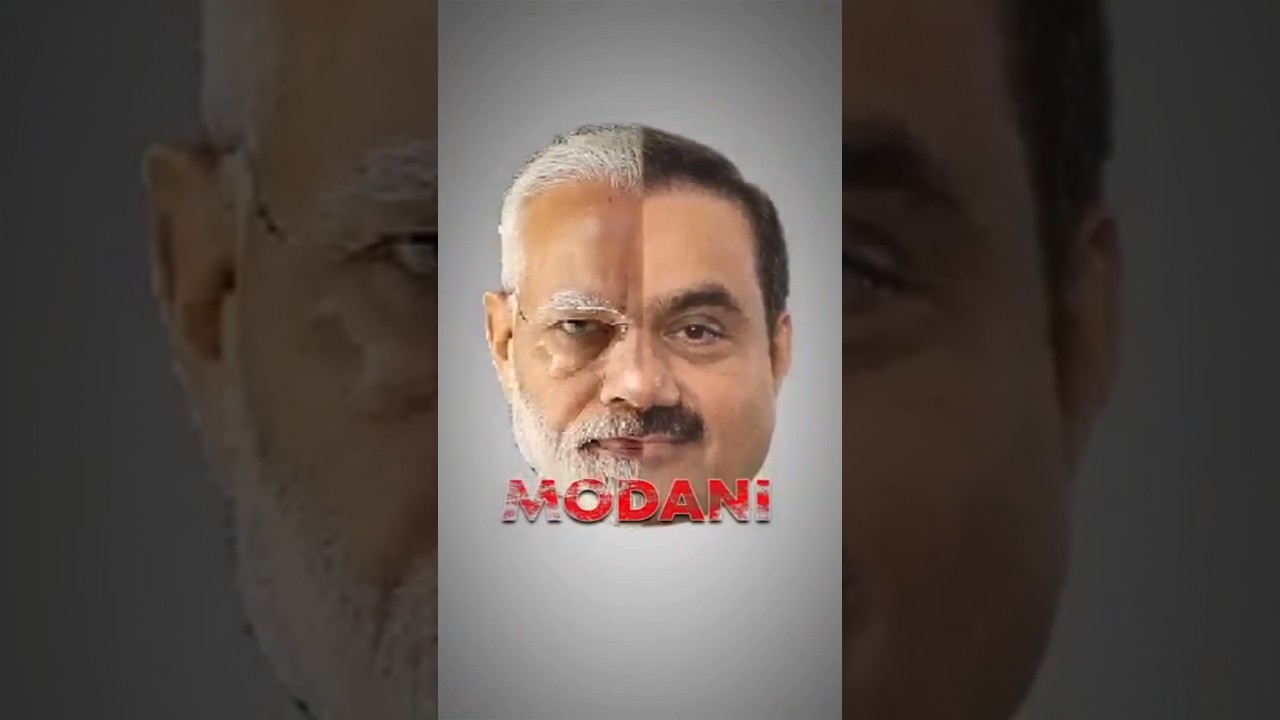 Modani 20000 crore Ka scam