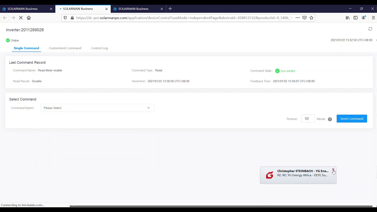 How to setup parameters for Deye string inverter on the Solarman new platform