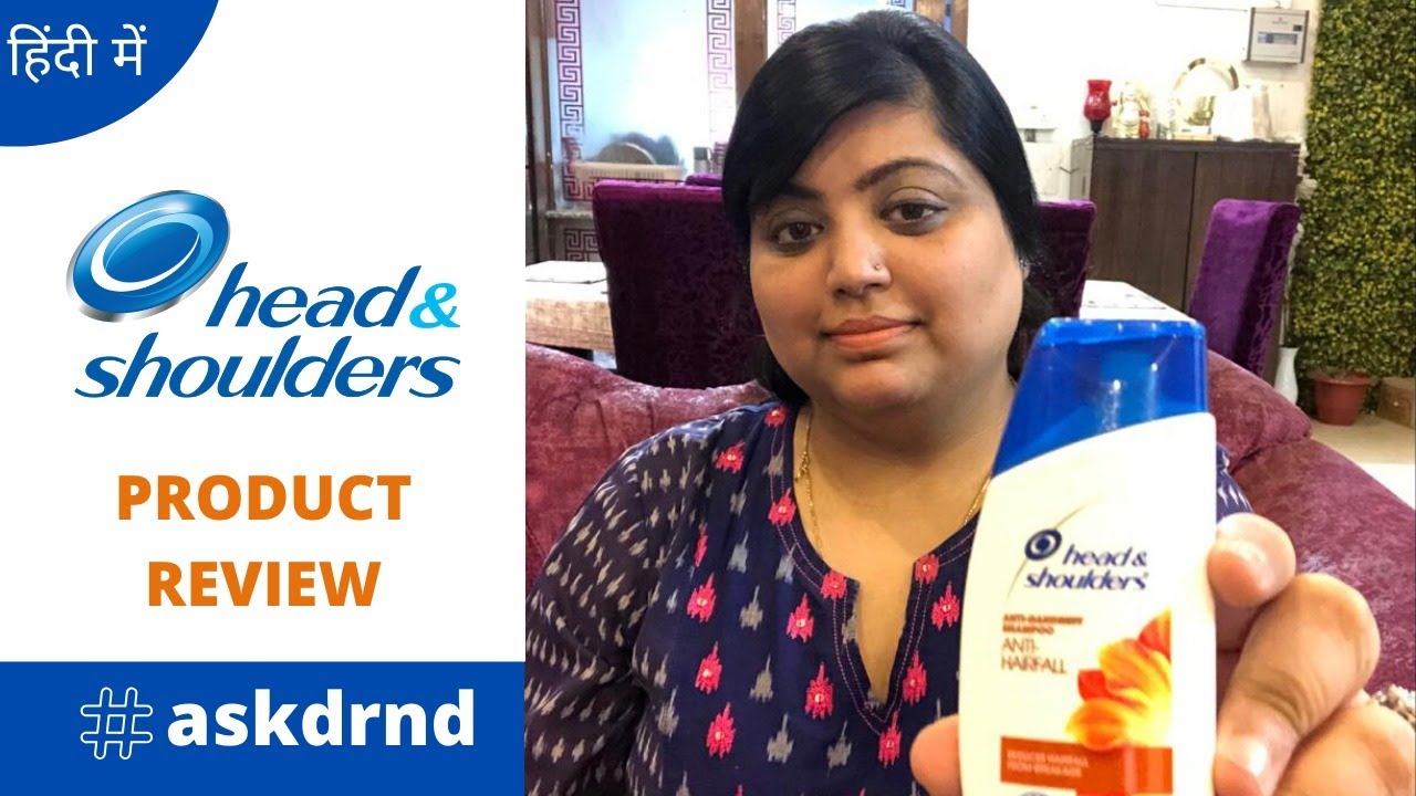 Head and Shoulders shampoo review (पूरा सच) | Head and Shoulders anti hair fall shampoo review