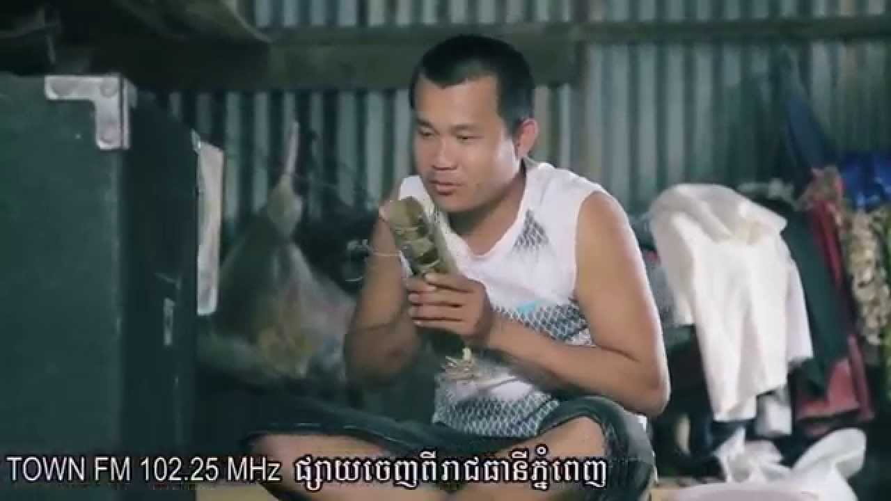 អូនចោលអន្សមទៅស៊ីនំប៉័ង គ្រឿន Town Production VCD Vol 46