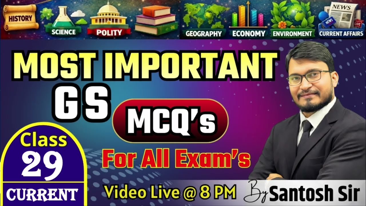 UP Police 2026 🔥 | Constable | SI | Homeguard | Top 25 Most Expected GS MCQ Class-29 by santosh sir