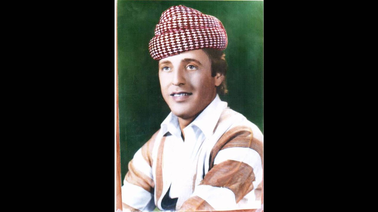 Erdawan Zaxoyi Hemi Mewalet Erdawani