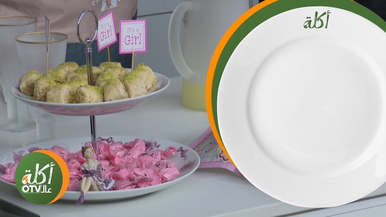 اكلة عالـOTV: مغلي، Salad وLimonade