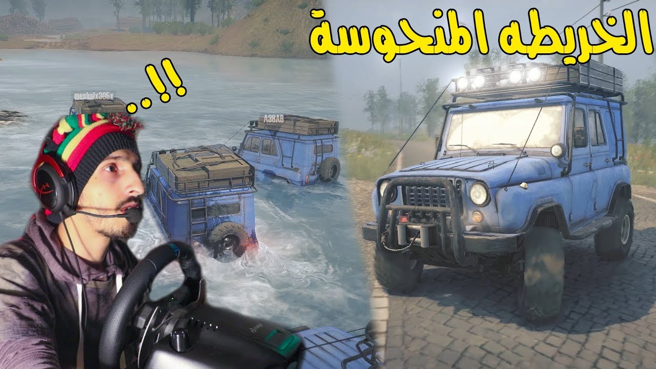 محاكي التغاريز : اقل من الربع بنزين والدمج فل قلي كيف نلعب ؟؟