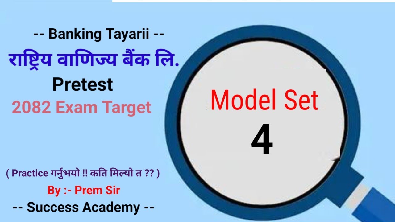Rbb new Model Set 4 // Banking Model Question Practice // rbb model set 4 // Friday live Exam