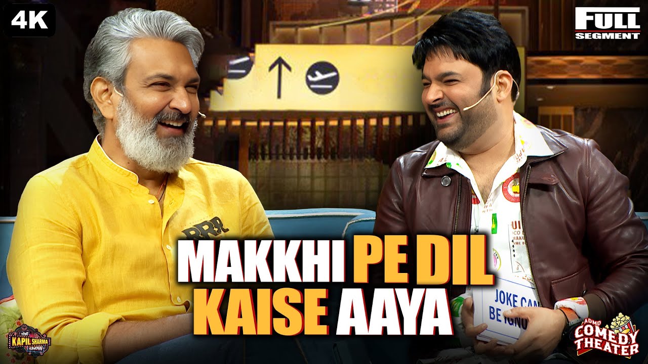 Makkhi Pe Dil Kaise Aaya? | The Kapil Sharma Show| Comedy Show|