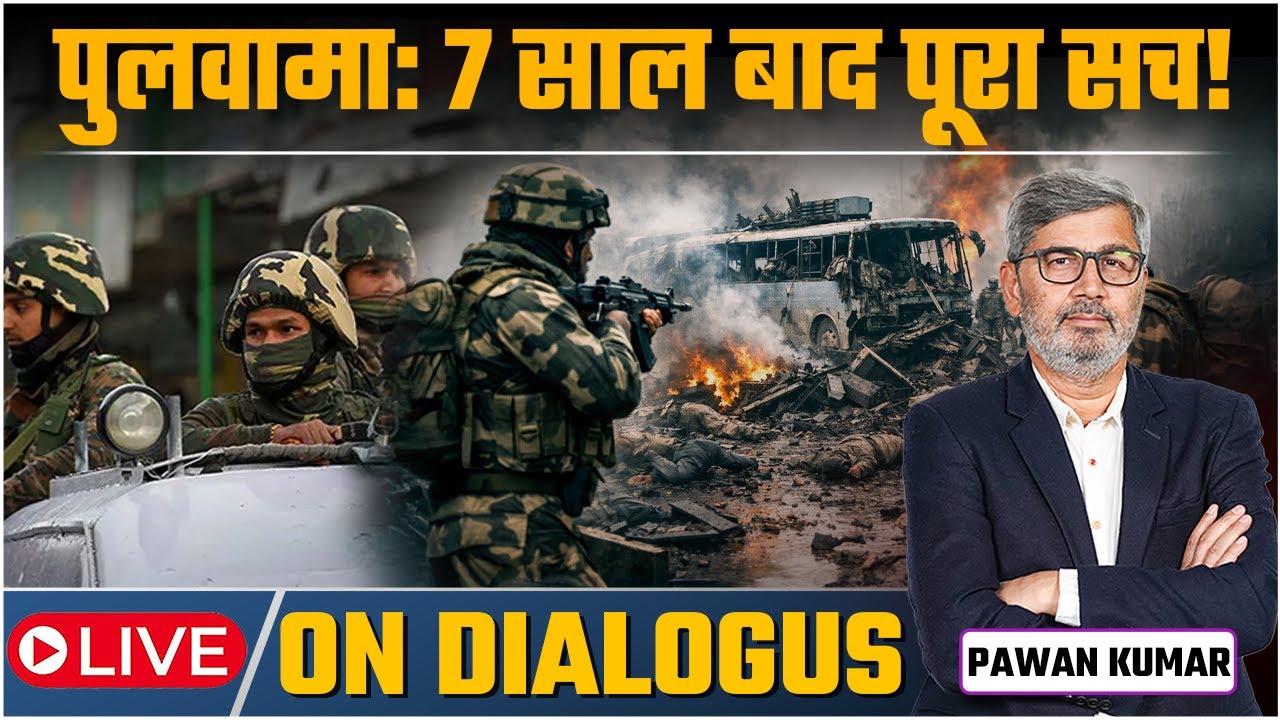 Pulwama Attack 7 Years Later: Full Story, Investigation & 2019 Election Impact | Live 📱