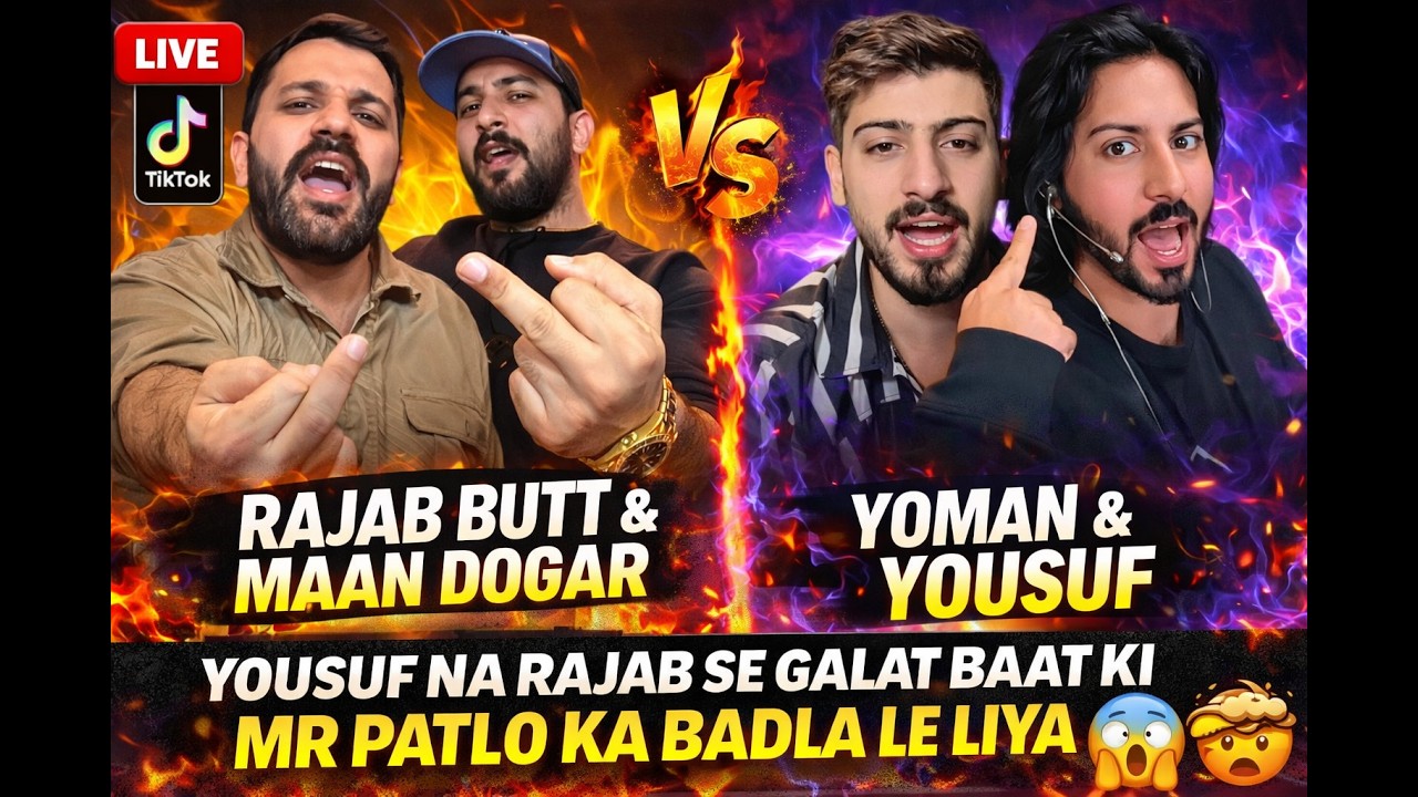 Rajabbutt & MaanDogar VS Yoman & Yousuf Yousuf na Rajab sa galat baat ki Mr Patlo ka badla le liya😱🤯