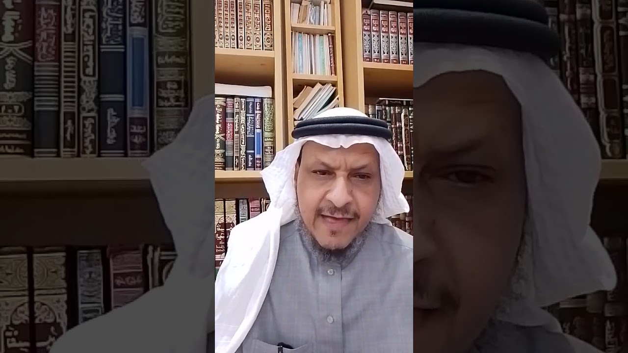 ومابكم من نعمة فمن الله