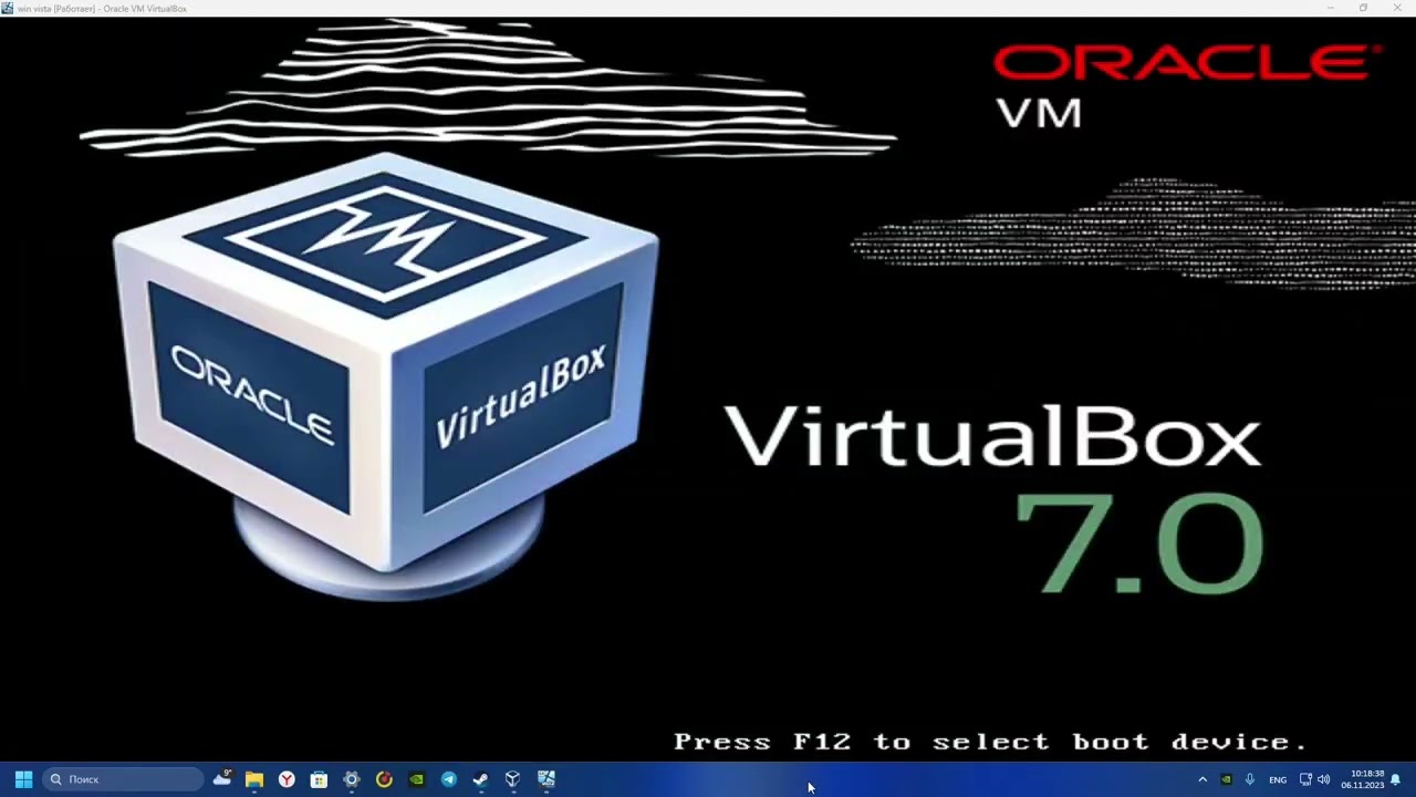 Маша и Медведь has BSOD on VM #bsod