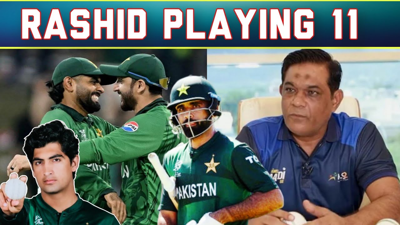 Rashid Latif Predicts Pakistan Playing 11 Against New Zealand | Super 8