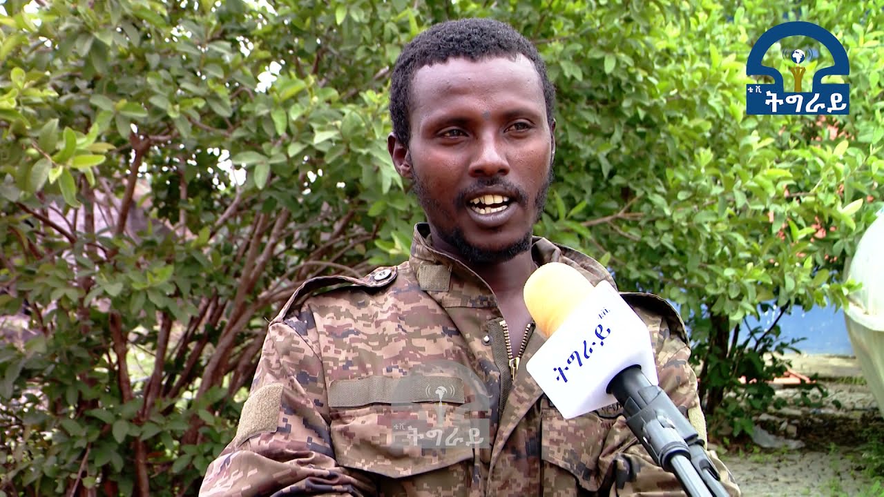 #ቴሌቪዥን_ትግራይ፡የምርኮኞች ሰላምታ