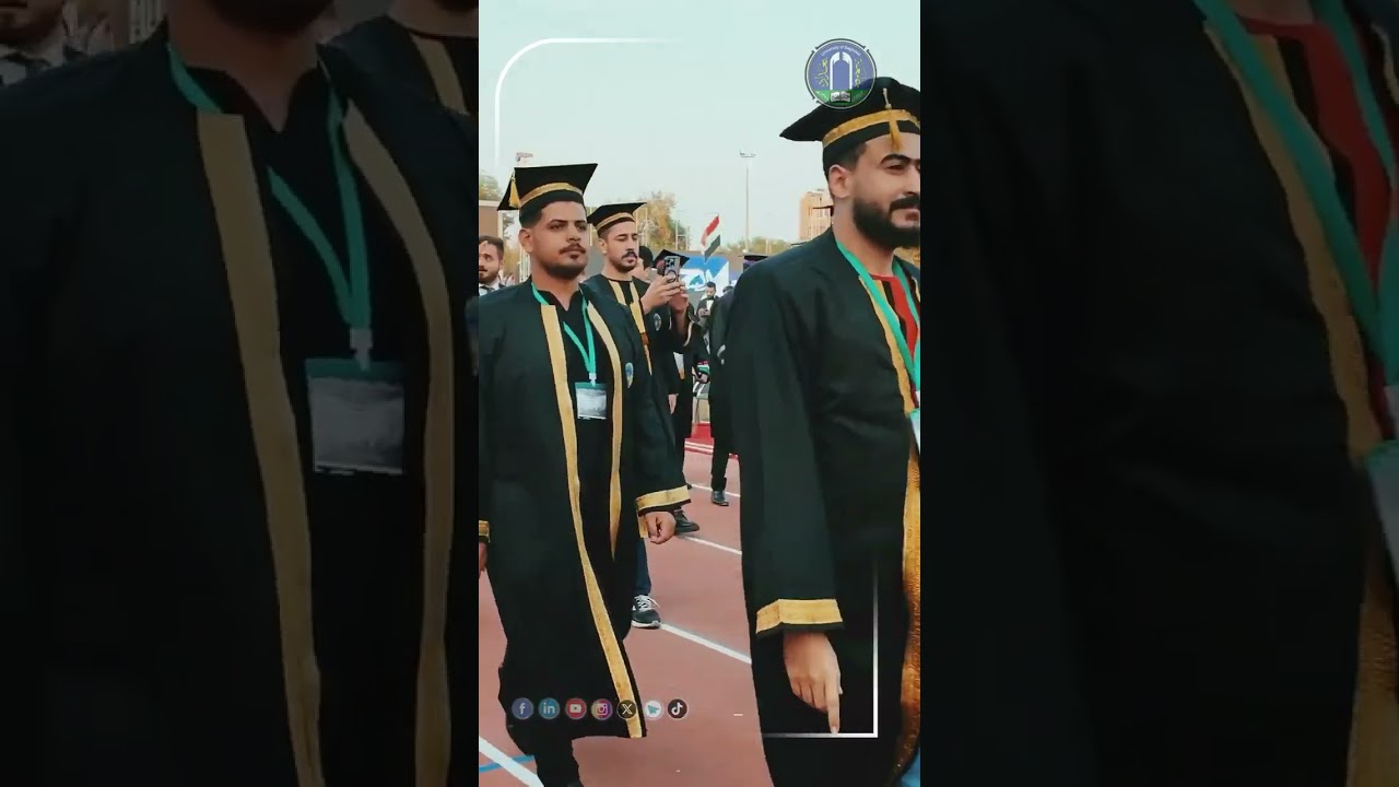 حفل التخرج المركزي لطلبة جامعة بغداد الدورة 67 دفعة العلم والبناء