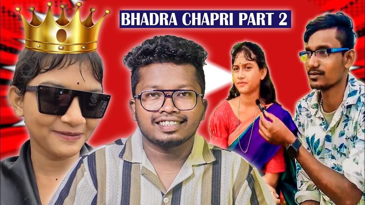 BHADRA CHAPRI PART 2😂 | SANTALI BRO