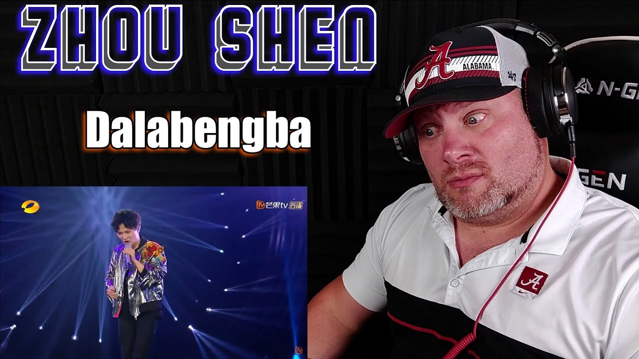 Zhou Shen - Dalabengba | REACTION