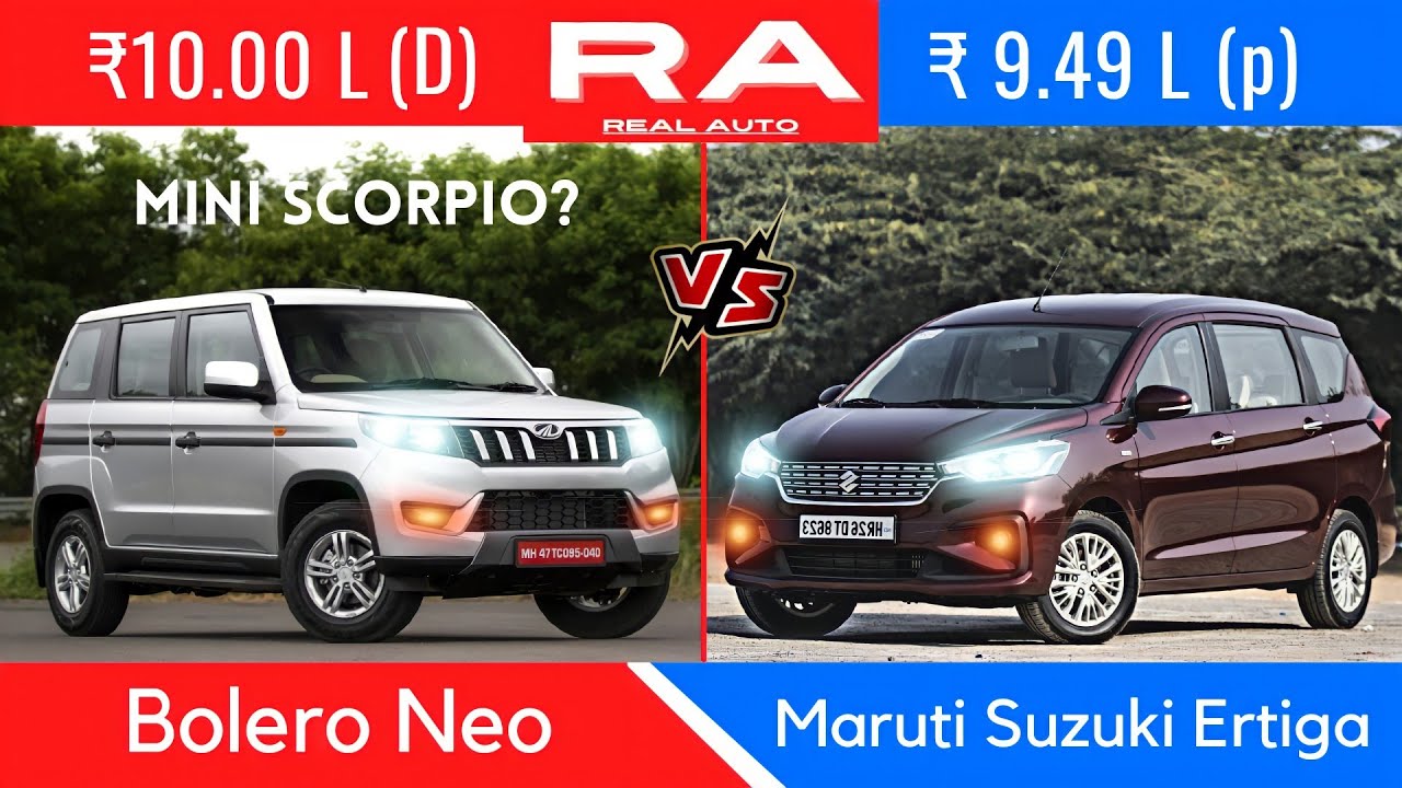 Mahindra Bolero Neo vs Ertiga 2021 - Full Comparison | who will win | बोलेरो नेओ vs एर्तिगा 2021