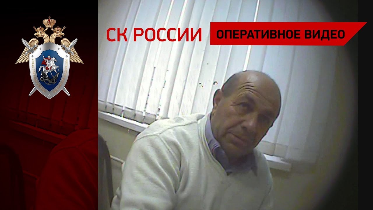 Заключен под стражу сотрудник ветеринарного и фитосанитарного надзора по Республике Дагестан