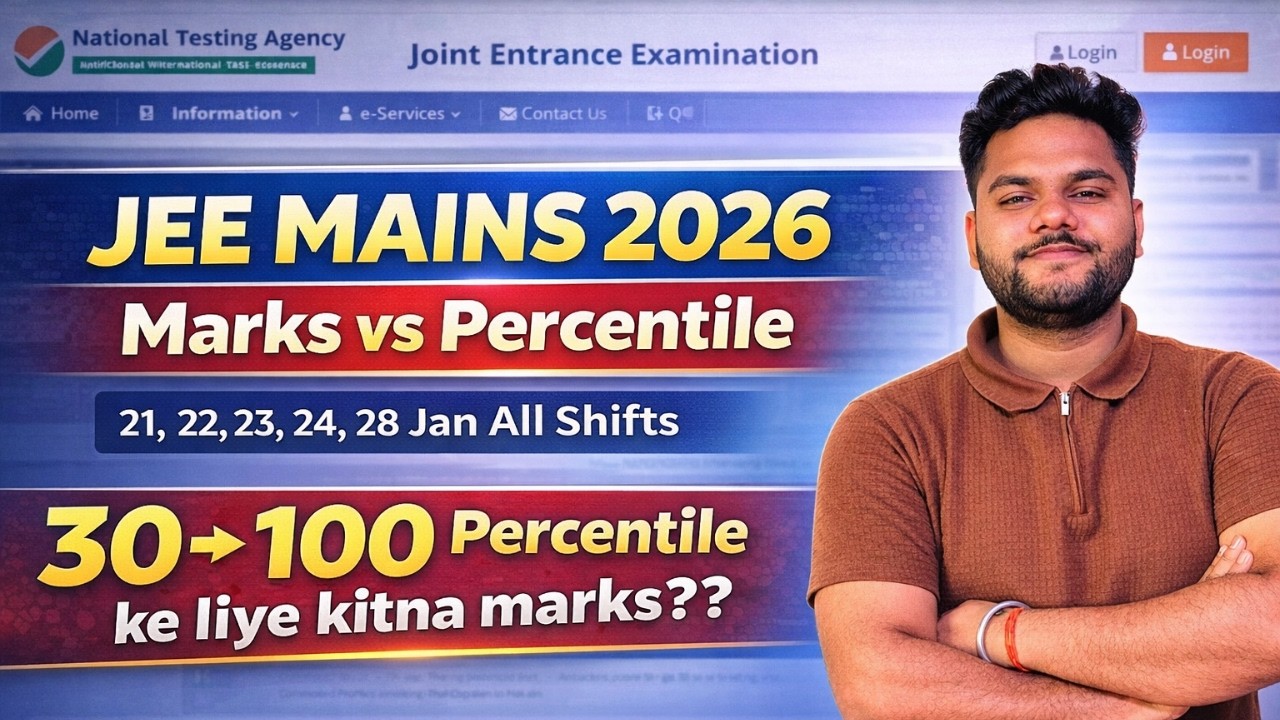 JEE MAINS 2026 Marks vs Percentile 🔥 | 21,22,23,24,28 Jan All Shifts 🚨 | Cut-Off 2026 #jeemains2026