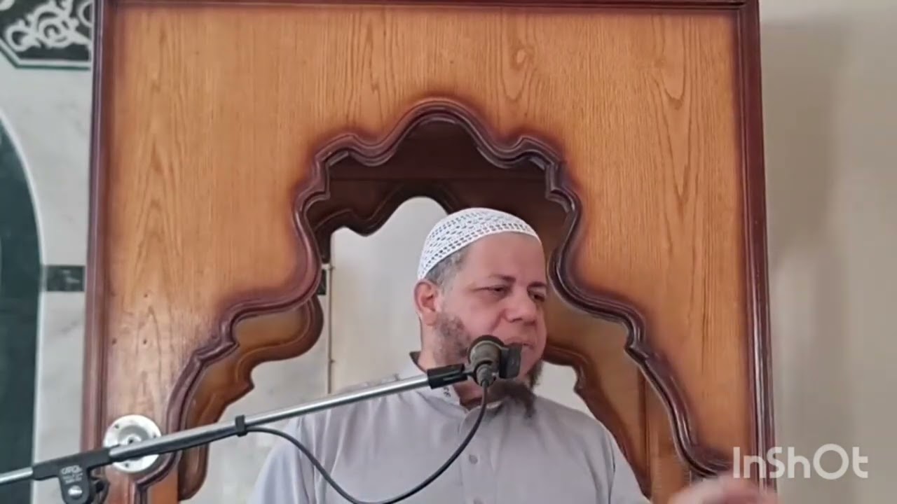 خطبة بعنوان 