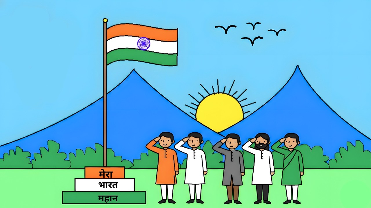Easy Indian Flag Scenery Drawing || Republic Day Drawing in MS Paint