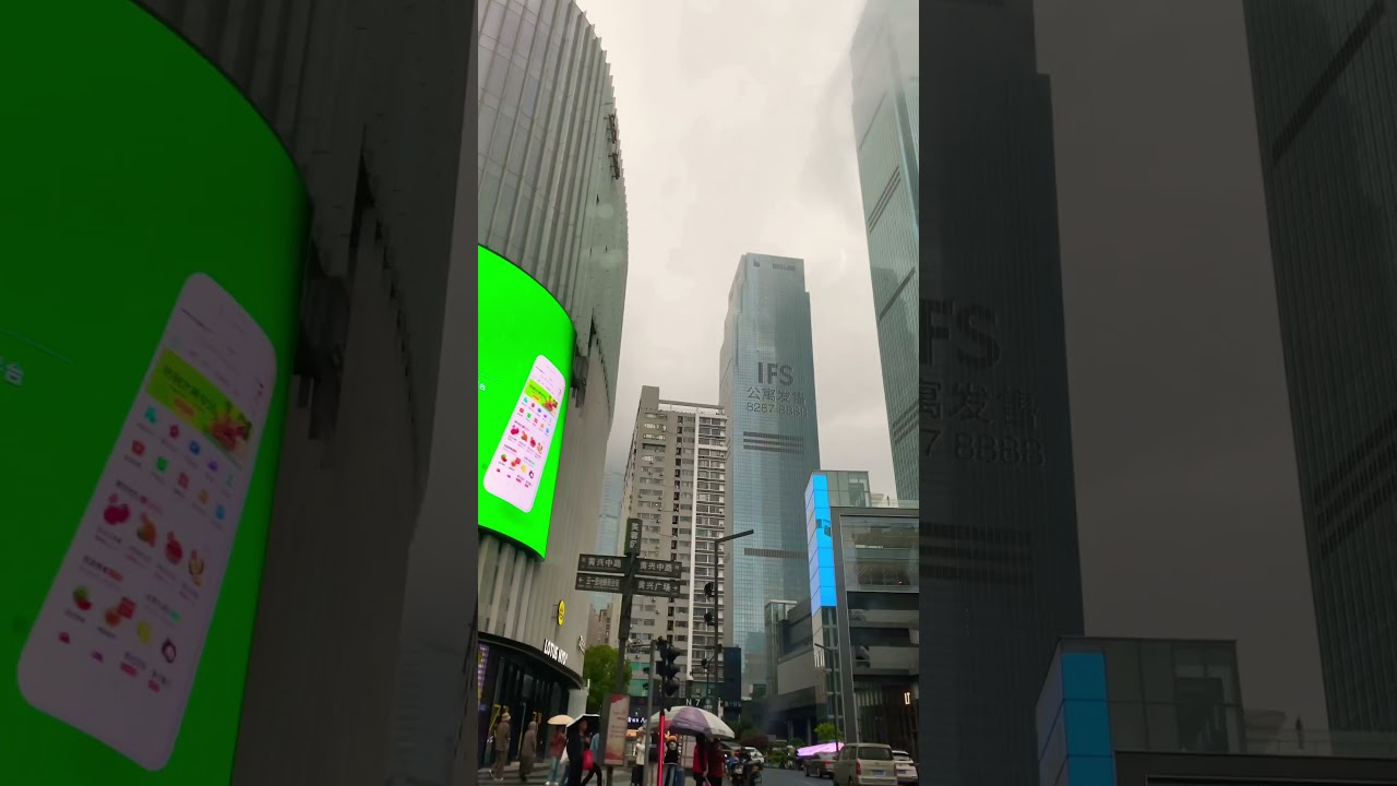 IFS international finance square Changsha China 04/23 Skyscrapers