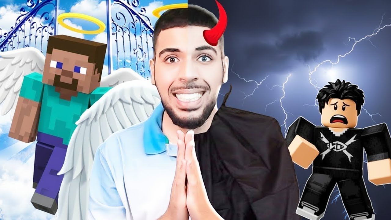 JE DÉCIDE QUI VA AU PARADIS GARRY'S MOD !