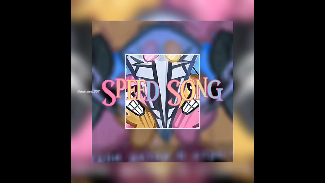 FolkStudio: БОЛЬШОЙ БАБАХ - ПЕСНЯ СКАМПТОНА НА РУССКОМ | DELTARUNE CHAPTER | Speed up