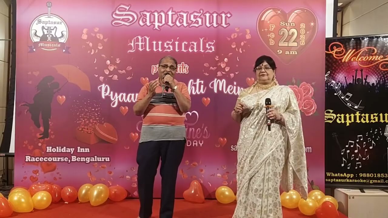 Tumhari Nazar | Manisha & Nagaraj TR | Pyaar Ki Kashti Mein | Saptasur Musicals