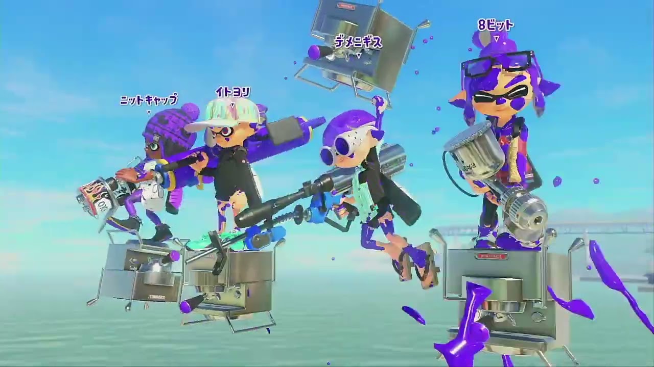 【スプラ3】2月16日エリア　ヤガラ、コンブ　マニューバ