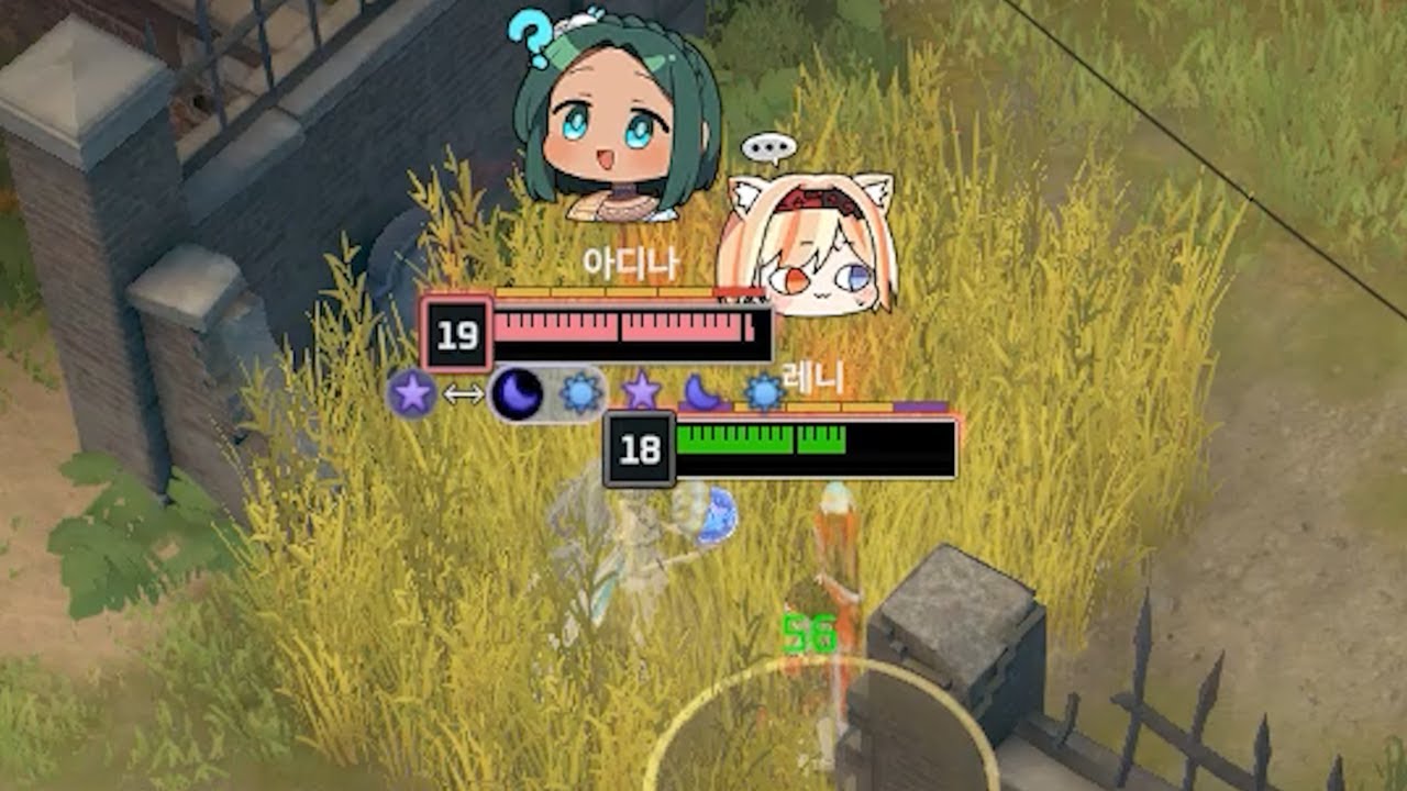 살려다오