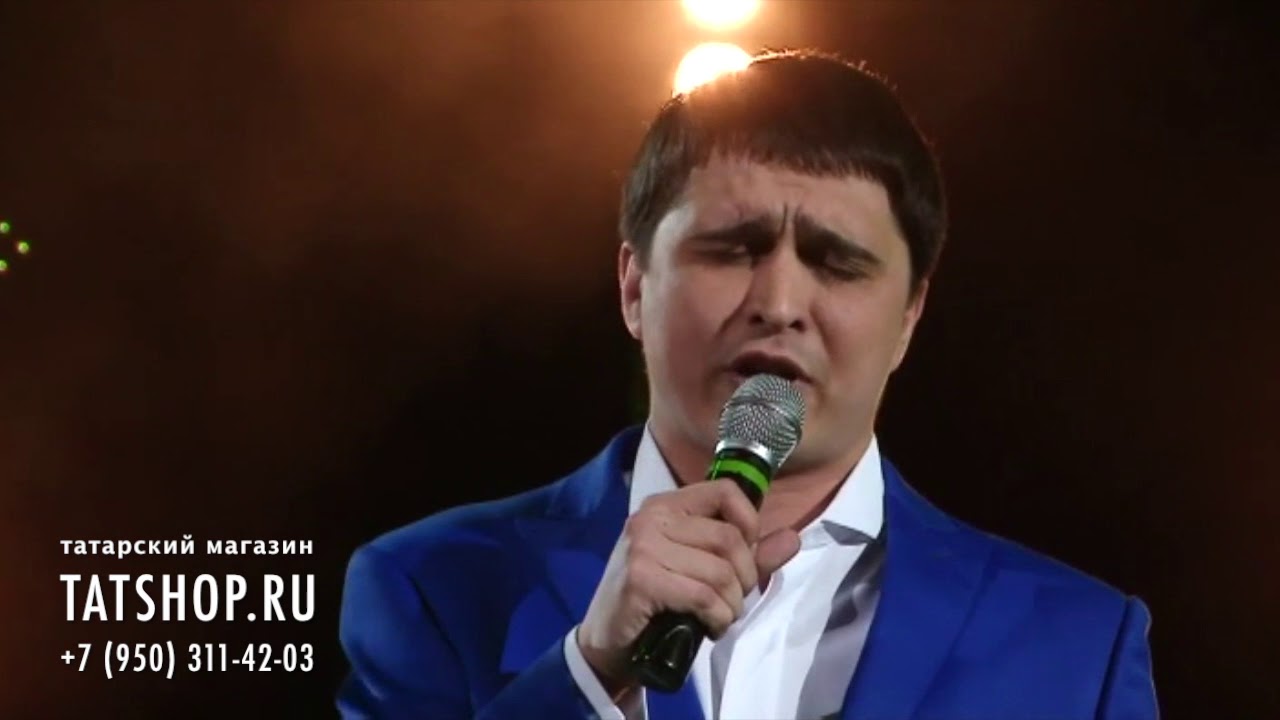 Раяз Фасихов «Бәхетләргә юл тармы?»