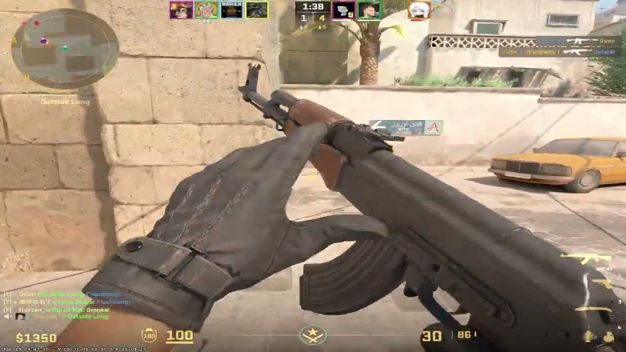 I lead in game a low ELO ranked on CS2