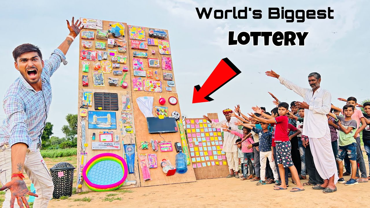 We Made World’s Biggest Lottery Ever 😯 - जानिए बच्चों और बूढ़े के इनाम खुलने का राज - Interesting￼