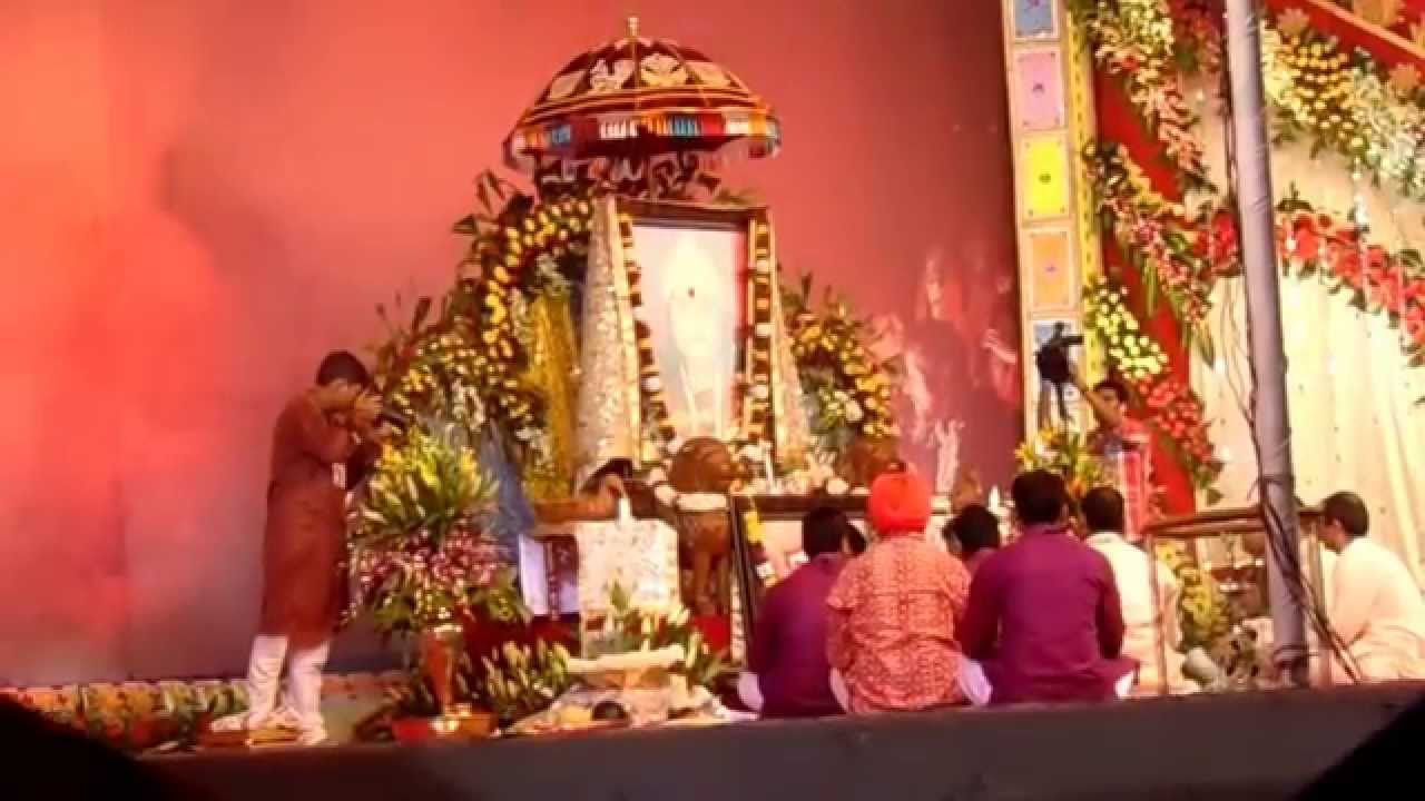 Mera Ahum Hai Samarpit