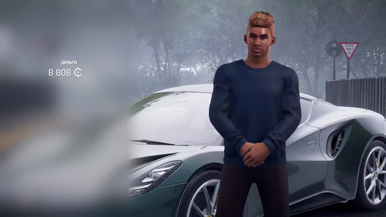 Test Drive ps5