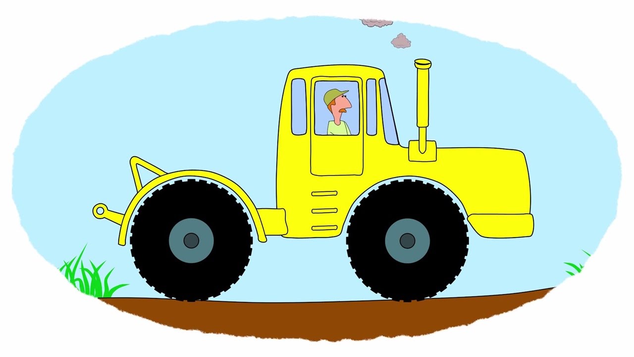 Das Zeichentrick-Malbuch.  Farben lernen &ndash; Autos &ndash; Traktoren &ndash; Teil 2.