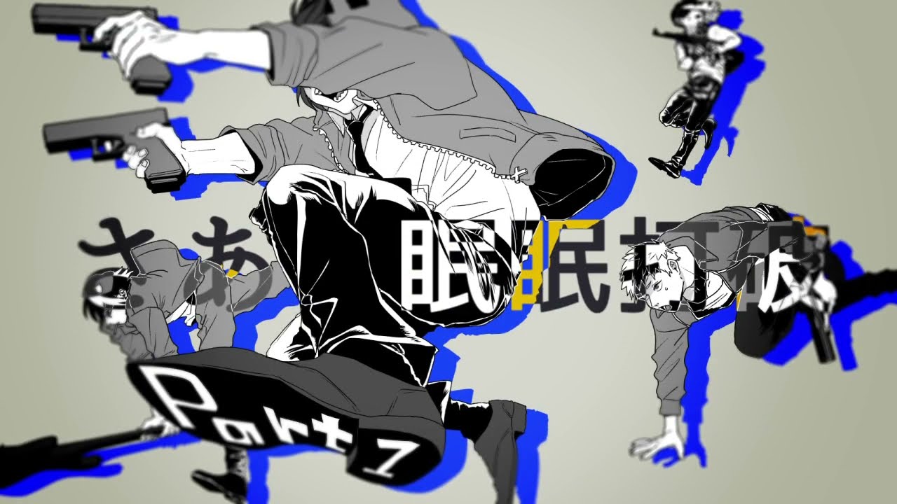 【手書きMAD】ロ/キ【wrwrd!】
