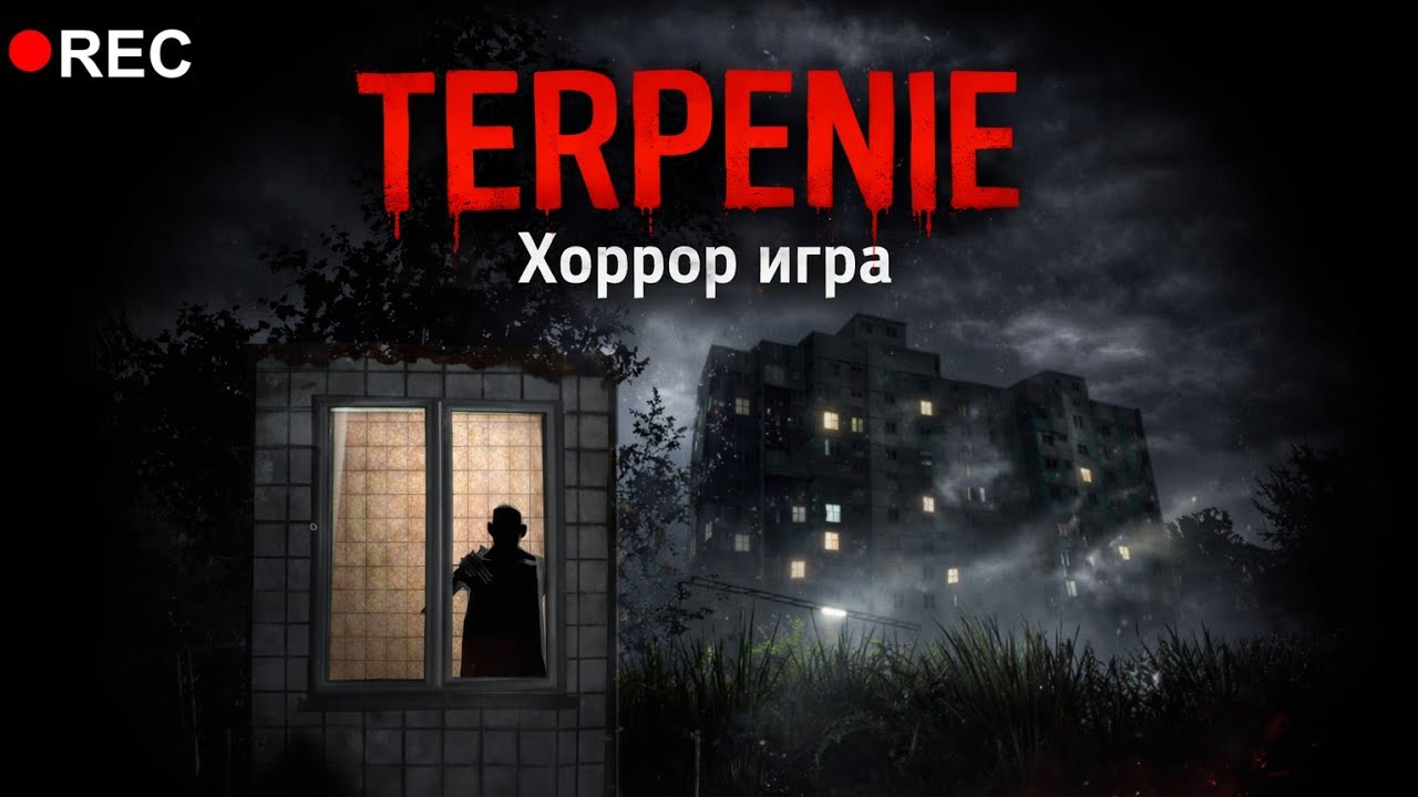 Test 5