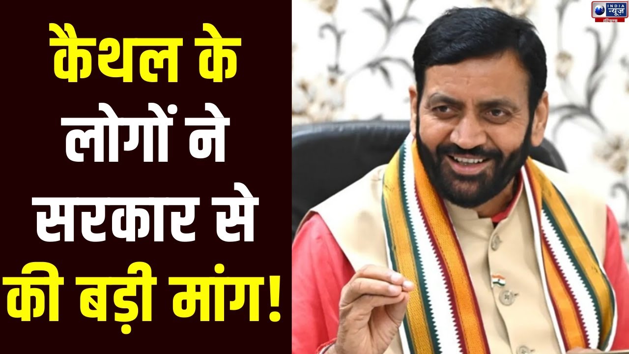 Haryana Budget 2026: बजट से पहले हरियाणा के लोगों ने सरकार को दिए बड़े सुझाव। India News Haryana