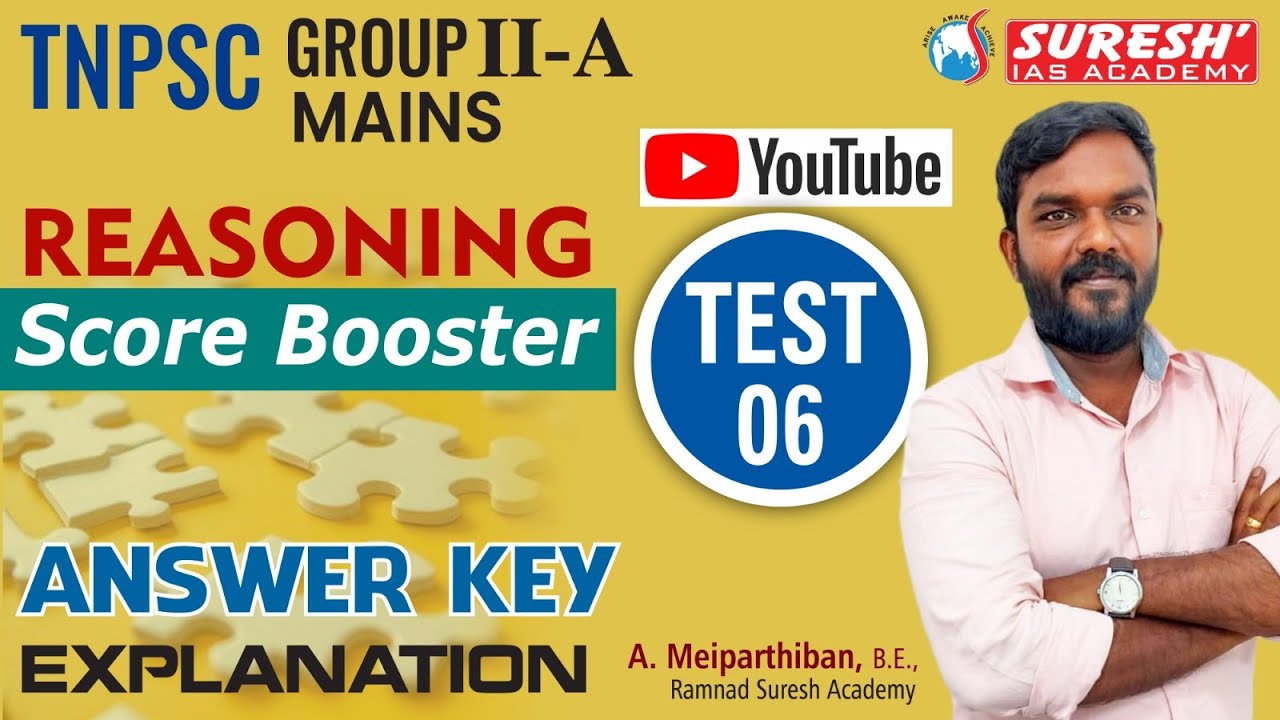 TNPSC GROUP-IIA MAINS 2026 | REASONING YOUTUBE TESTS | TEST-06 | Suresh IAS Academy