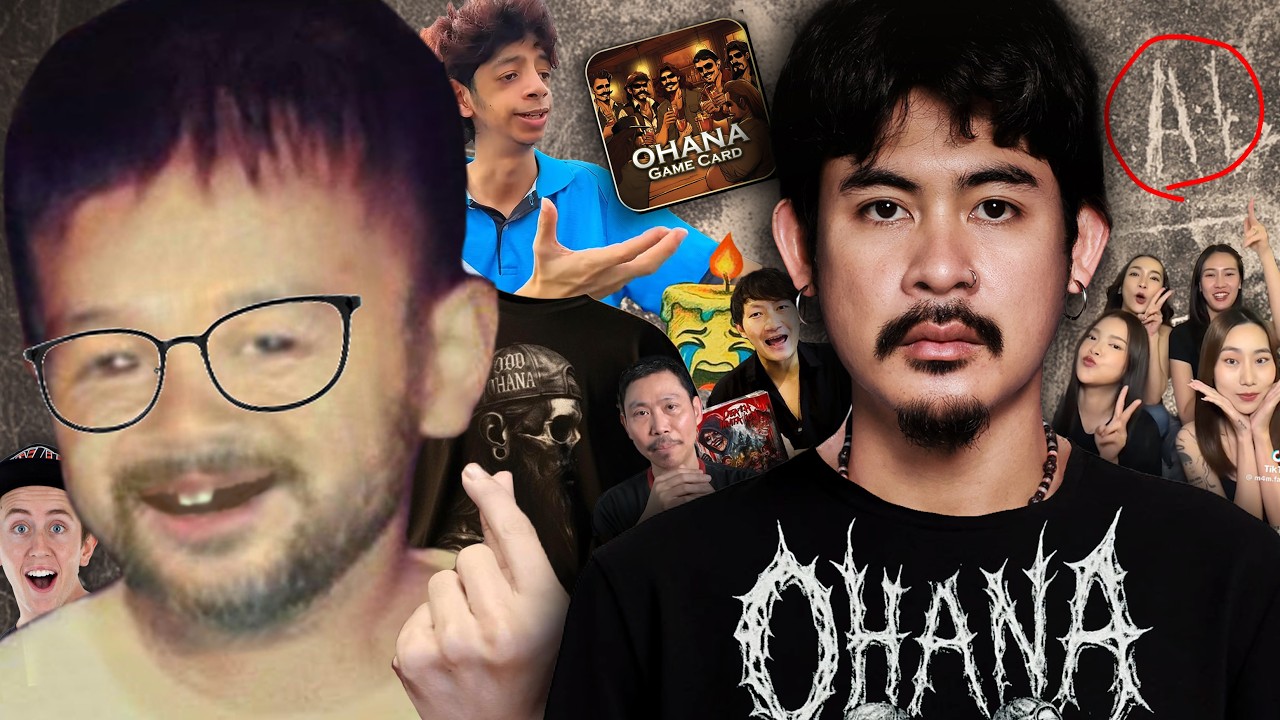 ปิดจ๊อบ - Ohana