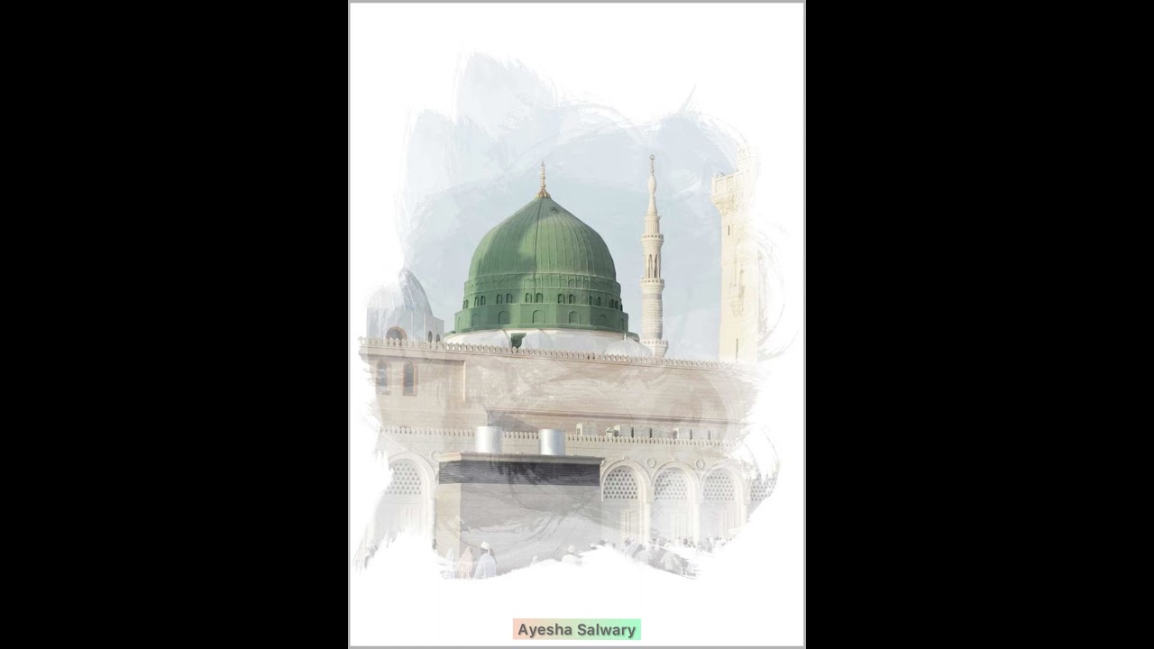 ALFA SALLU ‘ALA NABI ﷺ