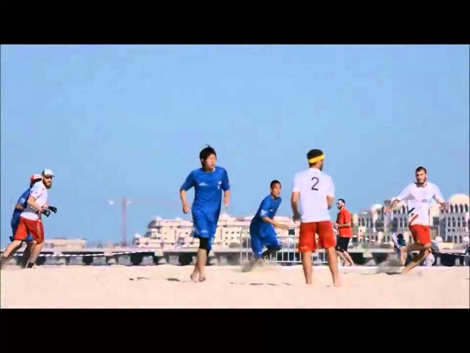 WCBU 2015 - Universe Point France - Japon - Open Division