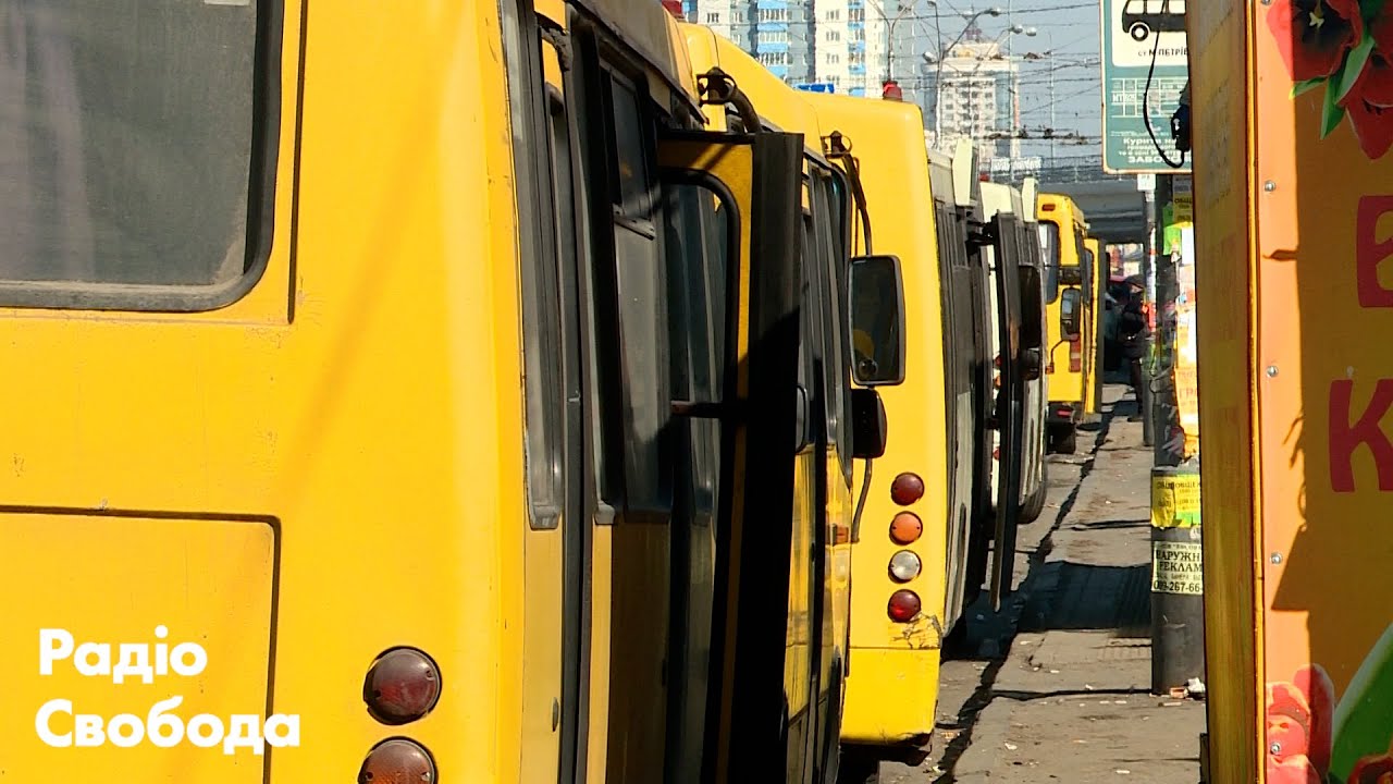 Локдаун, маршрутки в Києві і штрафи від поліції – чи буде транспортний колапс у столиці?