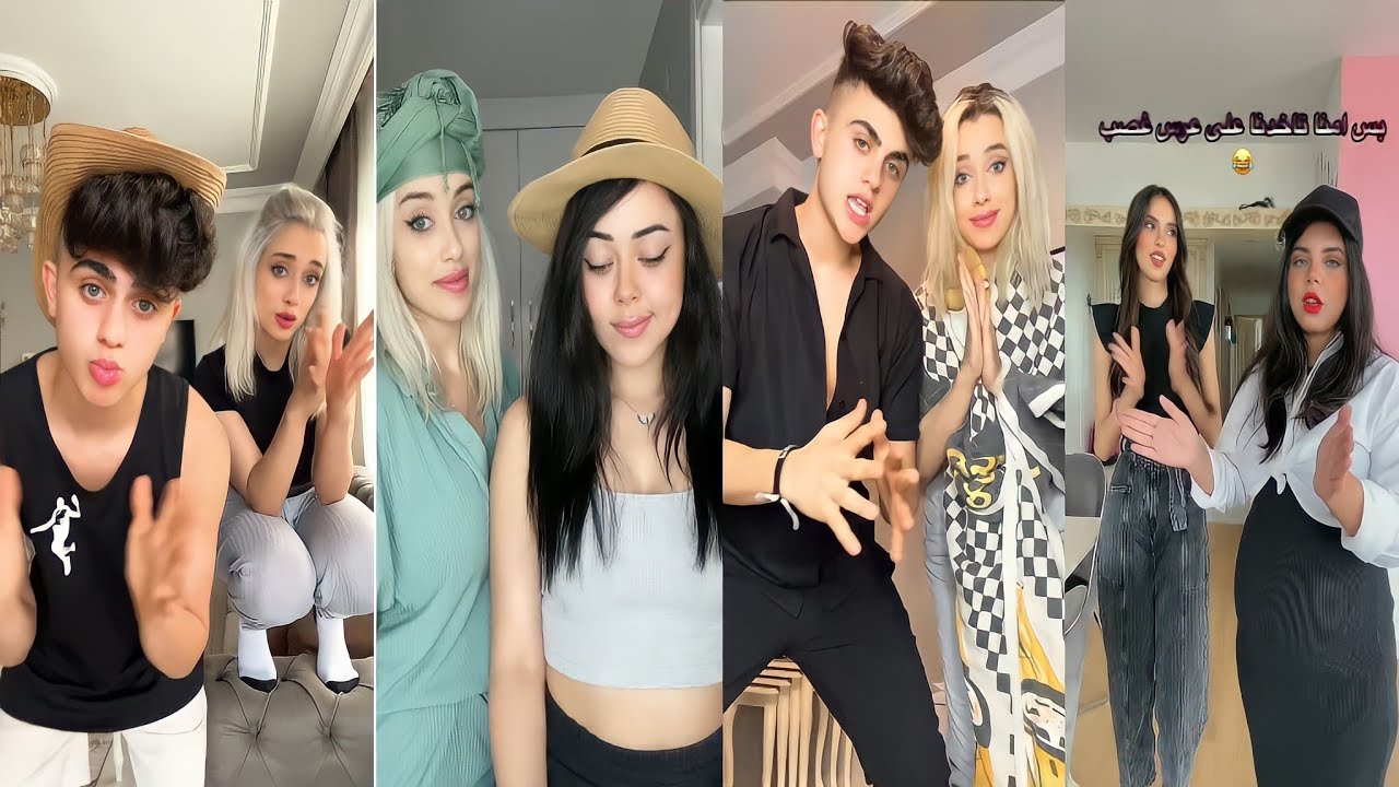 تجميع ترند تيك توك tik tok trend 2022 🎶 مش تعبان نفسيآ ممكن اكون تعبان ماديآ 😅🤗 جديد #تيك_توك #ترند
