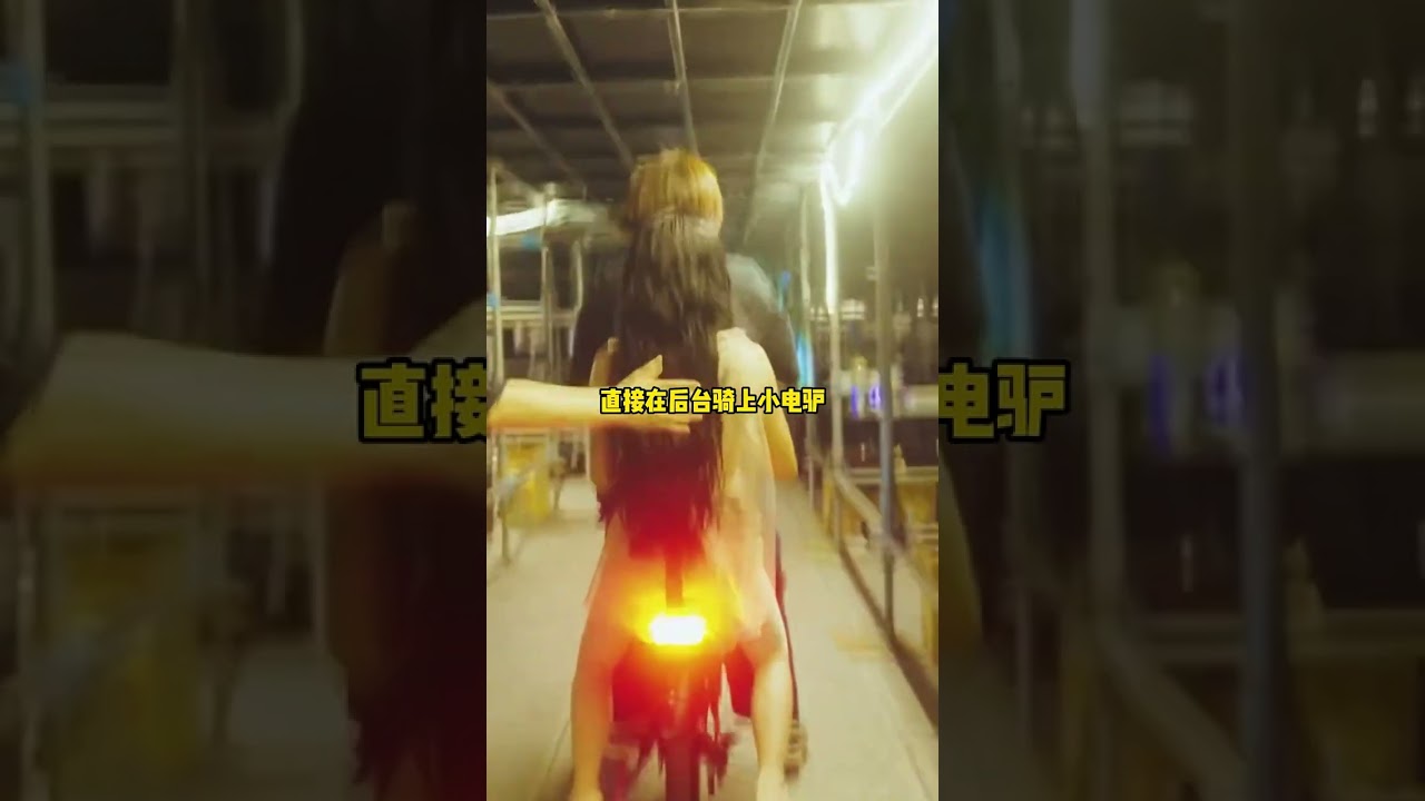 蔡依林、王心凌、张韶涵后台换装，但待遇却是天差地别#明星#娛樂 #熱門 #娱乐#蔡依林 #王心凌 #张韶涵