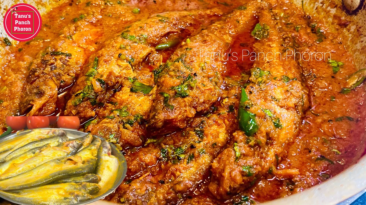 Spicy Pabda Fish Curry | स्पेशल मसाला फिश करी | Pabda Fish Recipe | Pabda Jhal